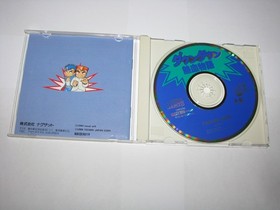 Downtown Nekketsu Monogatari PC Engine Super CD SCD Japan import US Seller