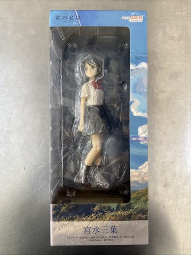 Your Name Mitsuha Miyamizu Good Smile Company Figur Kimi No Na Wa R2