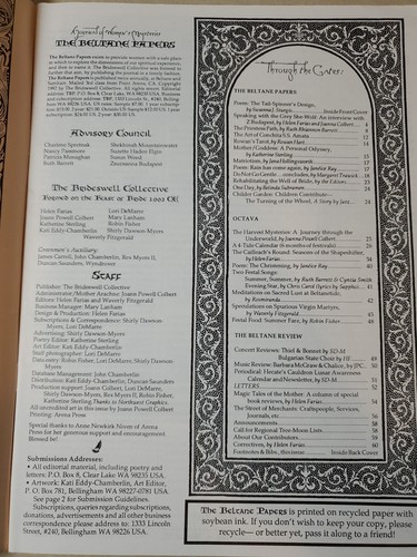 The Beltane Papers #1 - 1992 - Picture 6 of 17