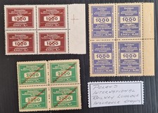 1920s- Poland lot of Railway Luggage Insurance stamps in blocks Mint