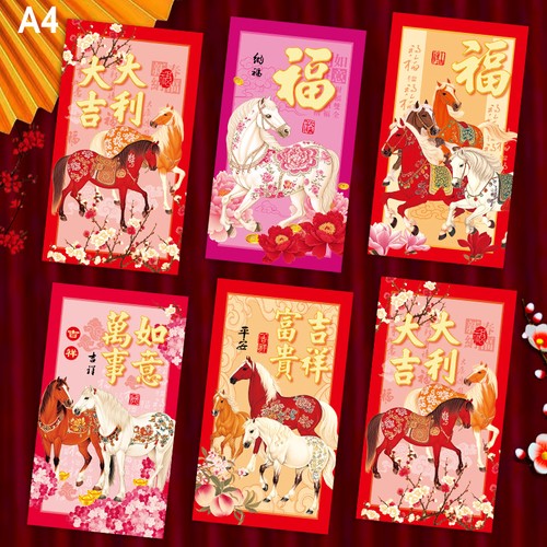 6Pcs Chinese New Year Money Envelope Red Pockets 2026 Horse Year Red Envelop _dy - Picture 21 of 26