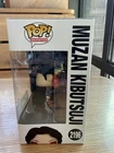 Funko Pop Muzan Kibutsuji Metallic ECCC 2026 Exclusive In Hand