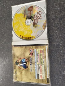 Power Stone Dreamcast NTSC Japanese Import
