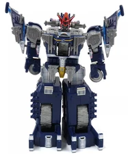 Boukenger DaiVoyager 3 Piece Set - MiniPla Robo Series