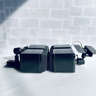 BOSE 501Z Speakers Pair - Vintage Stereo Loudspeakers - Tested