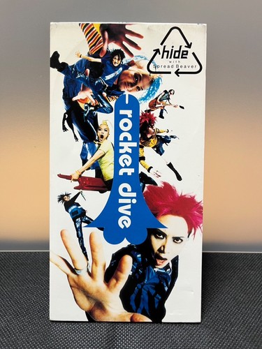 hide with Spread Beaver rocket dive 8cm Single CD Visual Kei vintage X JAPAN - Bild 3 von 11