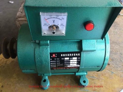 Alternator 3000W Single-phase Pocket Brushless 220V 50HZ/3000rpm Generator - Picture 7 of 11