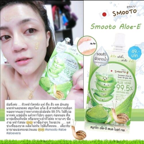 Smooto Moisturizer Skin Snail Bright Aloe Vera Snail Mucus Extract 50 ml x4 - Picture 6 of 6
