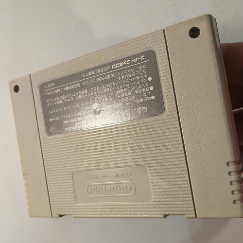 Mickey No Magical Adventure (Nintendo Super Famicom SNES SFC, 1992) Japan Import - Picture 11 of 11