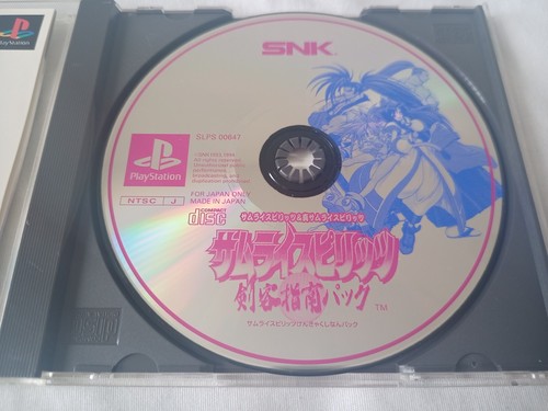 Samurai Shodown Spirits 1 & 2 Wirbelsäulenkarte PlayStation PS1 Japan Import US-Verkäufer - Bild 6 von 12