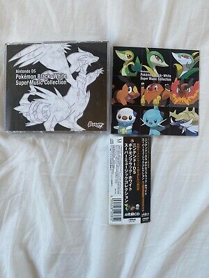 Pokémon Black & Pokémon White: Super Music Collection available on