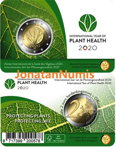 BELGICA TODOS LOS 2 EUROS CONMEMORATIVOS DESDE 2005 HASTA 2025 - Photo 32/43