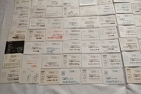 Whole sale lot of 150 SEGA Saturn SPINE, Registation,Instruction Card set-a1216
