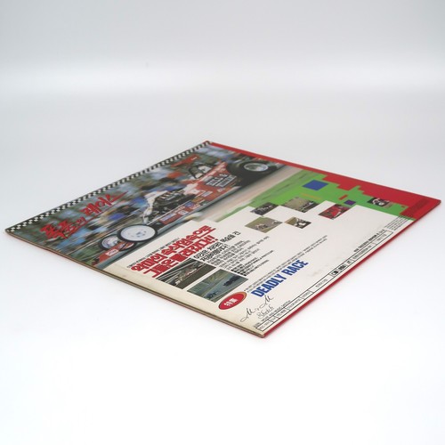 Deadly Race Korean Laserdisc LD Korea Reality Motorsports Car Crash 1994 - Picture 5 of 5
