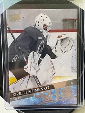 2020-21 NHL Upper Deck Series 1 Young Guns & Inserts