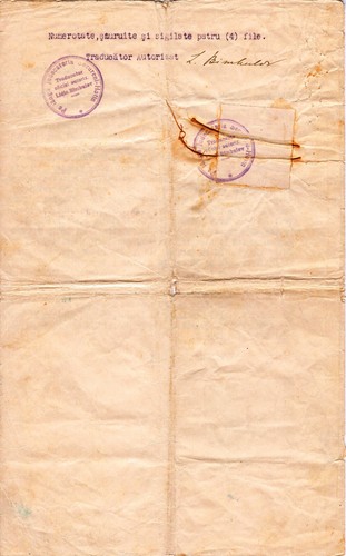 Russia, 1887, Birth, Baptism & Marriage Certificate with Translation, Odessa - Picture 4 of 4