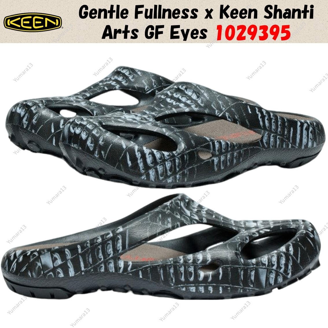 KEENシャンティ KEEN x GENTLE FULLNESS GF Eyes Shanti Arts