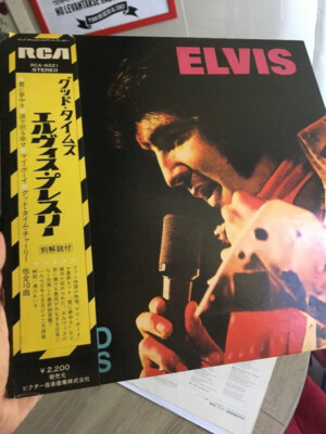 洋楽 Perfect Elvis Presley Soundtracks 20CD Elvis The Movie Soundtracks | 20 Original Albums on CD | The