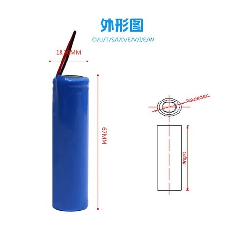 2 PCS 3.7 V 2200mAh Rechargeable Batteries Accumulator, Sound Box, Solar Player - Bild 9 von 9