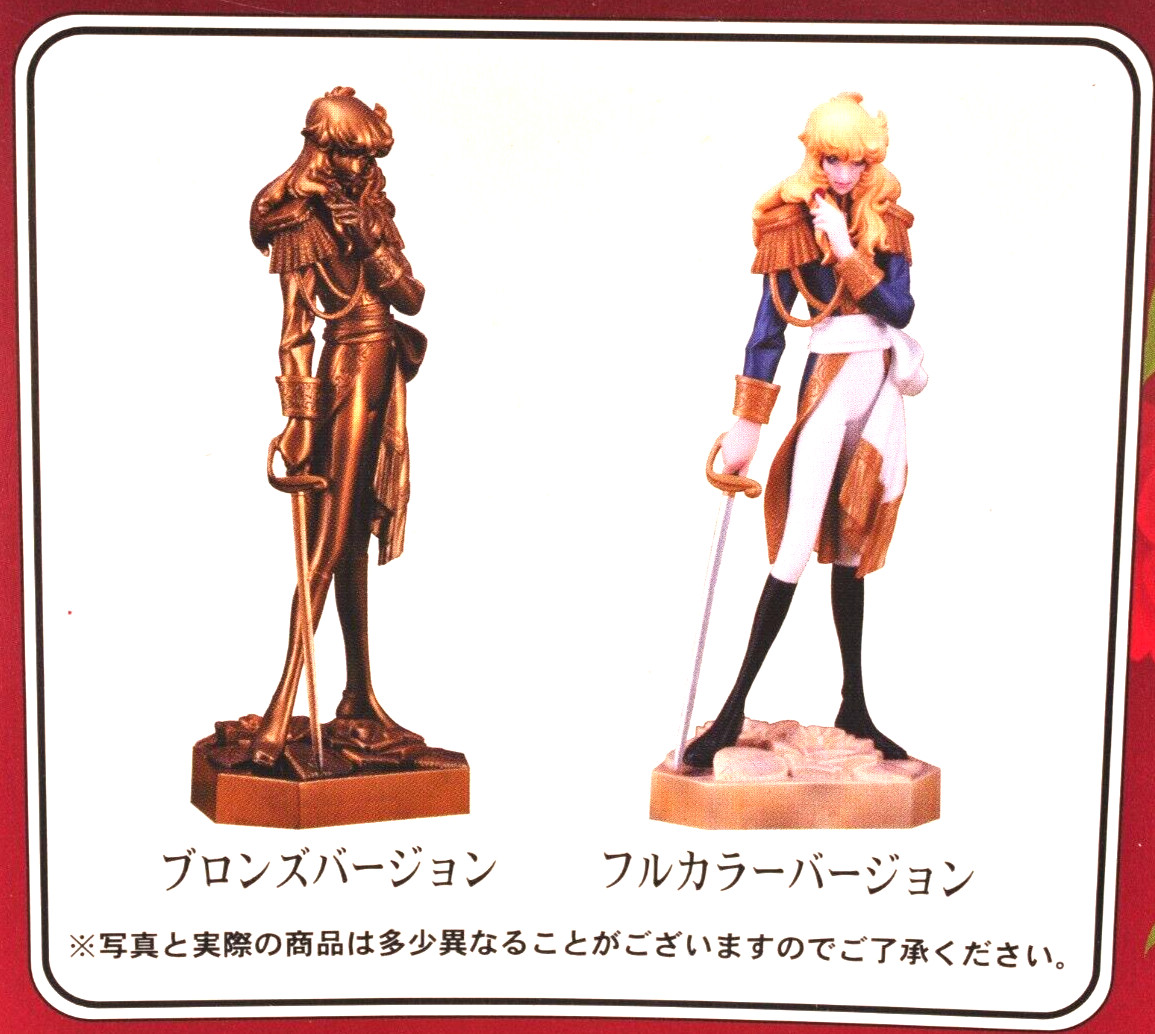 Raro La Rosa de Versalles Oscar Premium Bronce Figura SEGA 2002 Coleccionable