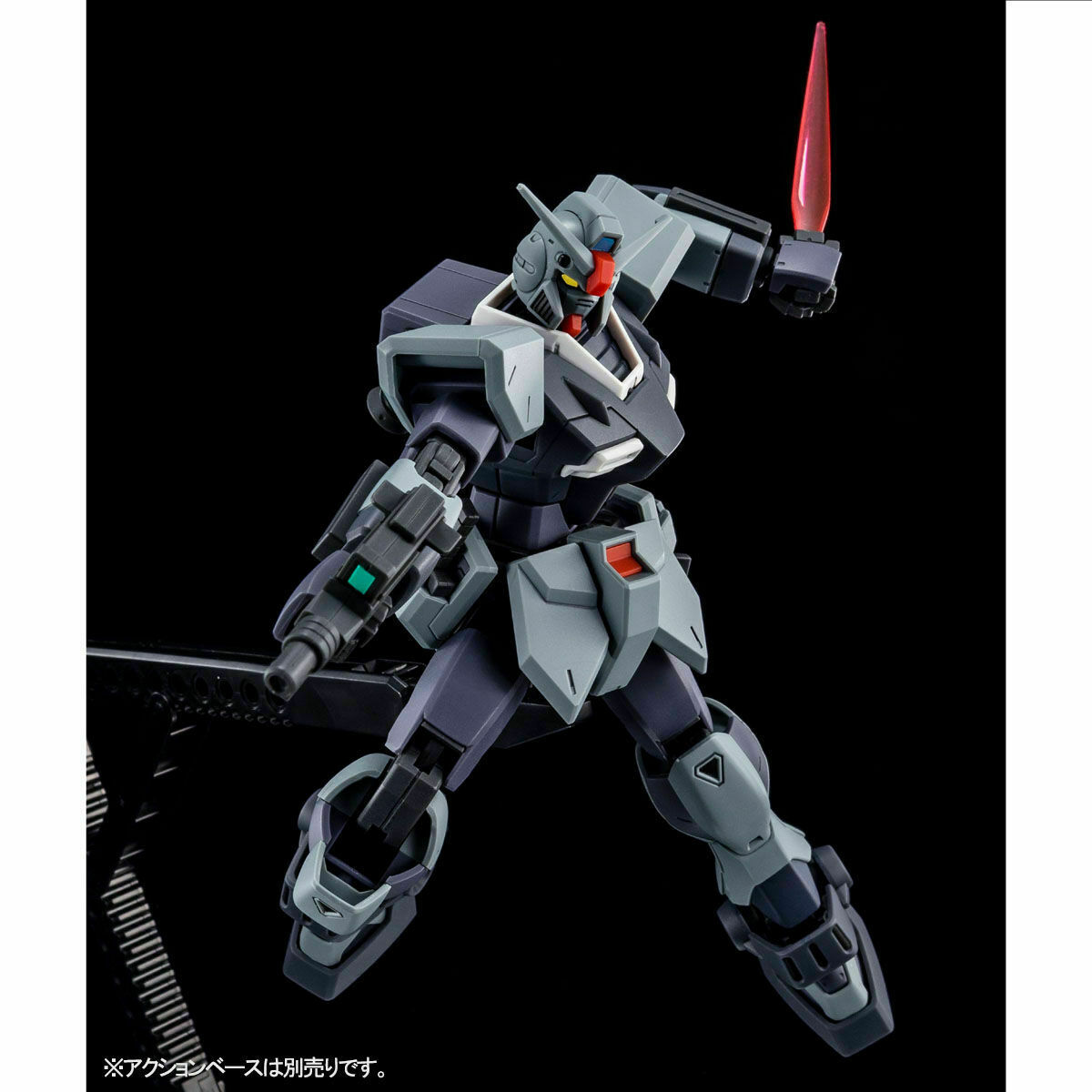 Premium Bandai HGUC 1/144 RX-78XX Gundam Pixy (Fred Reaver