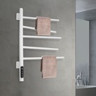 Electric Heated Towel Rack Stainless Steel 5 Arms Bathroom Warming Drying Rack