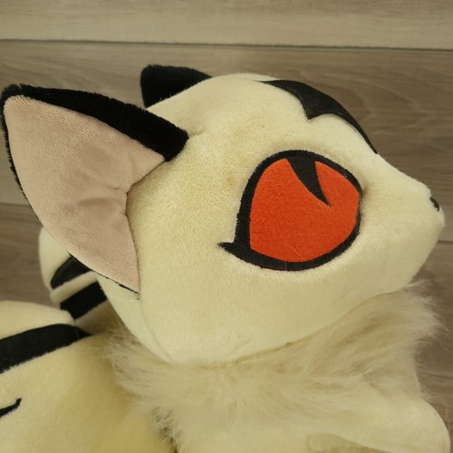 Rumiko Takahashi Shogakukan Yomiuri Plush 14" Two Tails Cat 2004 Vintage - Picture 10 of 15