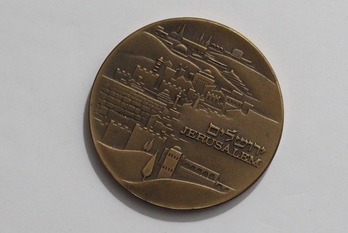 🧠🇮🇱 ISRAEL STATE MEDAL 1975 THE NINTH ZIMRIYA IN BOX B58 #17 BX15 - Picture 4 of 7