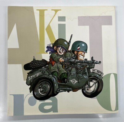AKIRA TORIYAMA EXHIBITION Art Book Dragon Ball Japan | eBay