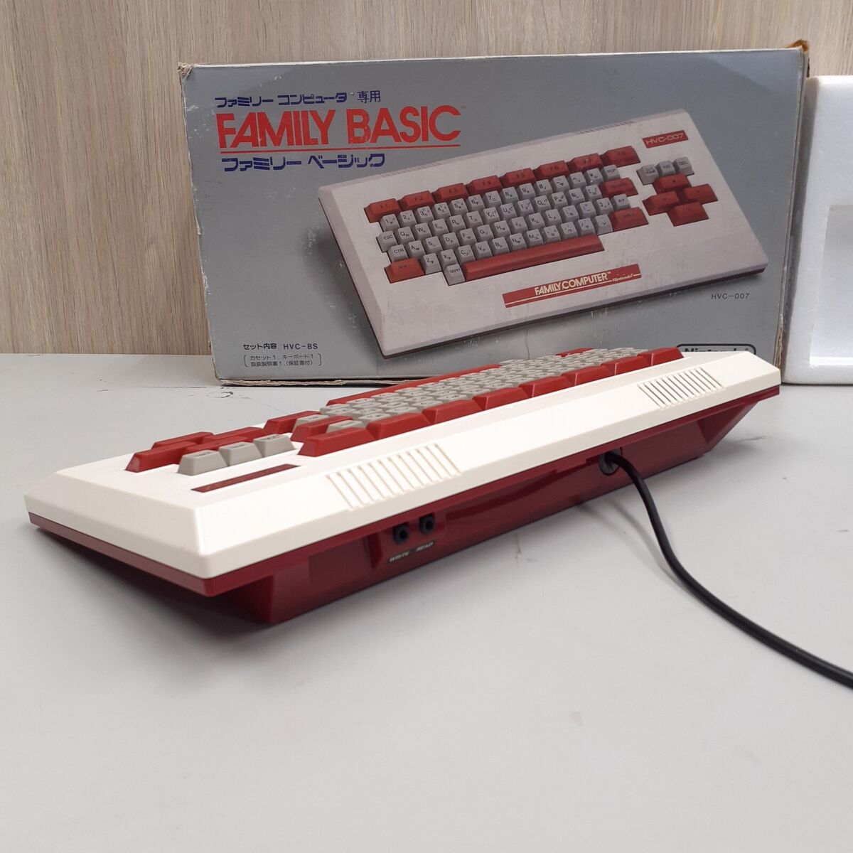 Nintendo Family Basic Keyboard boxed Bundle with Famicom Nintendo Family Basic Keyboard boxed Bundle with Famicom
