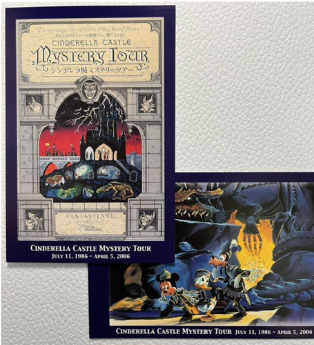 Tokyo Disney Cinderella Castle Mystery Tour Postcard Horned King Black Cauldron Ebay