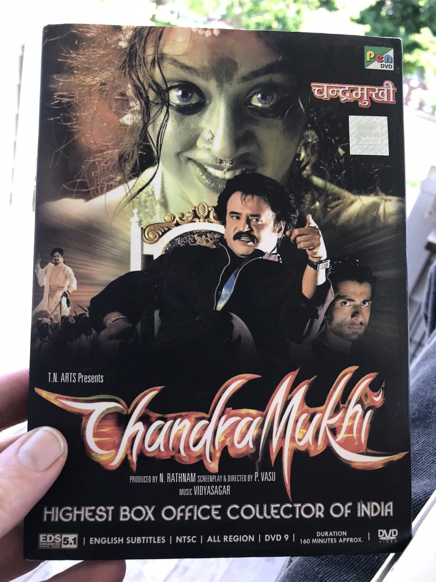 CHANDRAMUKHI (India DVD) Hindi dub of Tamil comedy horror film ...