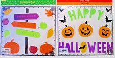 (NEW) Window Gel Clings -  Halloween   ( Total Difference  2 pcs ) #C2