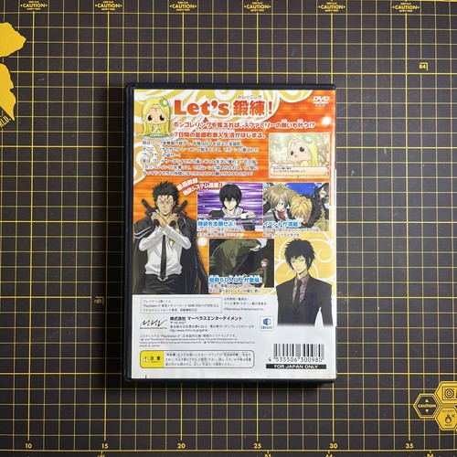 Katekyoo Hitman Reborn Nerae!? Ring x Bongole Returns PS2 W/Bonus Card Japan VGC - Picture 2 of 5
