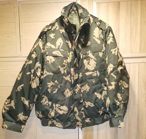 New!Winter pea jacket camouflage Border Service KGB Republic of Belarus XXL - Picture 6 of 23