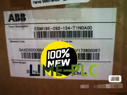 ESM18E-292-154-T1N0A00 Brand New IN BOX Servo Motor DHL Fast Shipping