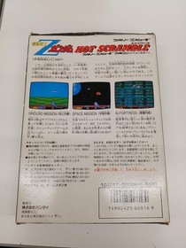 Famicom Software Mobile Suit Z Gundam Hot Scramble Bandai FIv55