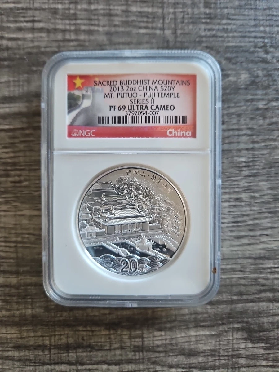 PR 69 Graded 2013 Chinese Coins for sale | eBay