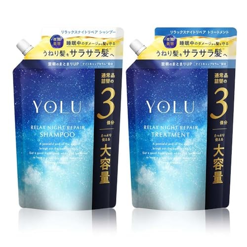 YOLU Champú Tratamiento Set Recarga Gran Capacidad Relax Noche Reparación - Imagen 1 de 9