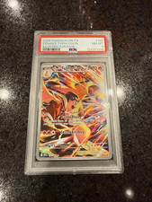 Pokémon 2025 Ethan’s Typhlosion 190/182 Destined Rivals Illustration Rare PSA 8