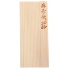 1 Pc Household Pasta Maker Board Practical DIY Mold (Random Style)