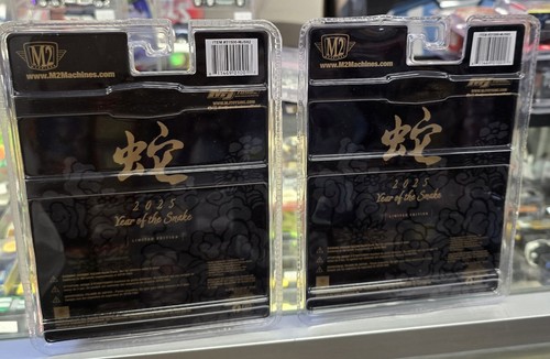 M2 Machines Year of the Snake 1960 VW Delivery Van Mijo - Picture 8 of 12