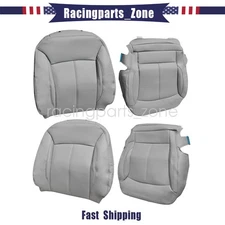 New Driver Passenger Bottom Top Leather Gray Seat Cover For 10-13 Buick LaCrosse