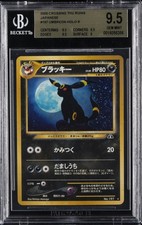 2000 POKEMON JPN CROSSING THE RUINS HOLO #197 UMBREON BGS 9.5
