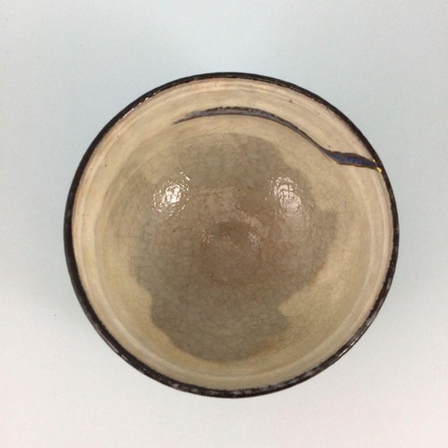 Yoshizo Asami, Wind God Tea Bowl, God of Wind, Kyoyaki F/S FEDEX - Picture 7 of 13