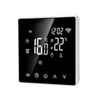 Replacement Heating Thermostat Heating Accessories 110-230V AC Thermostat WIFI