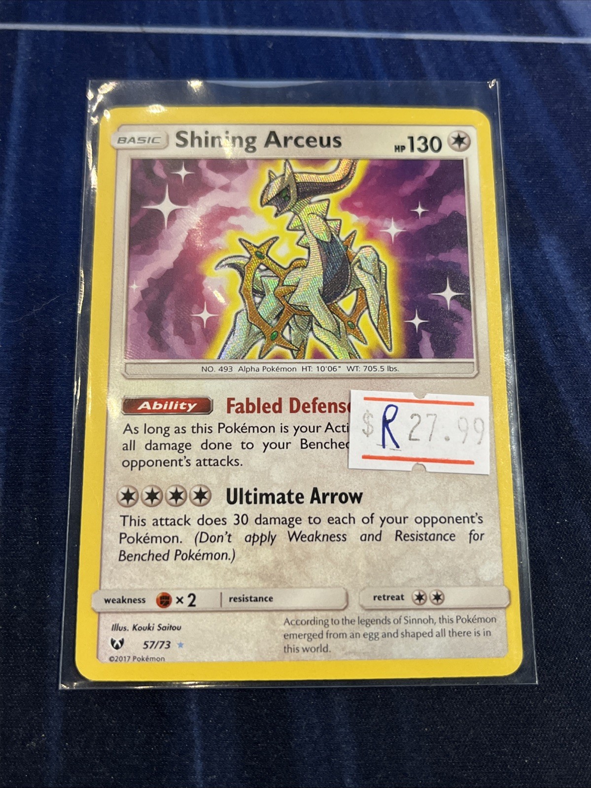 2017 Pokémon Shining Legends Shining Arceus #57/73