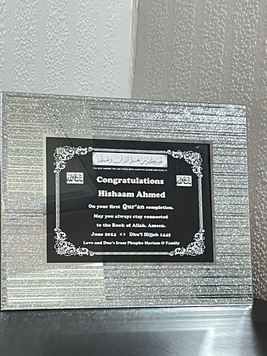 Corano Hifz/Prima Completamento Regalo Islamico Cornice Vetro Foto Personalizzata 7”x5” - Foto 9 di 12