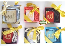 Mini Quran+Tasbih Mini Quran Set+Tasbeeh Islamic Gifts Ramadan Gift Eid Gift LOT