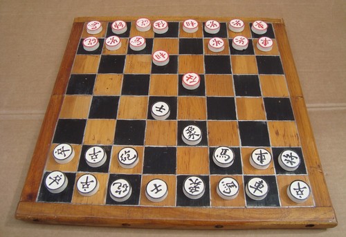 Vintage Chinese Chess Set, made in China. - Picture 6 of 9